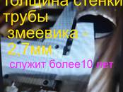 Другое... Разное, Фото