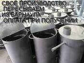 Другое... Разное, Фото