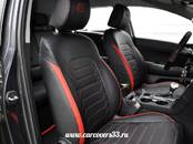 Ремонт и запчасти,  Тюнинг Разное, Фото