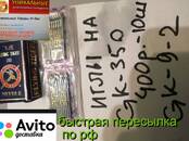 Инструмент и техника Швейное оборудование, ткани, Фото