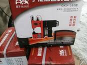 Инструмент и техника Швейное оборудование, ткани, Фото