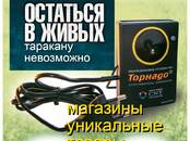 Другое... Разное, Фото