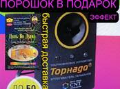 Другое... Разное, Фото