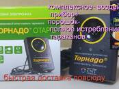 Другое... Разное, Фото