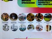 Другое... Разное, Фото