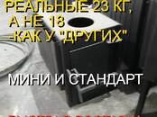 Другое... Разное, Фото