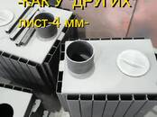 Другое... Разное, Фото