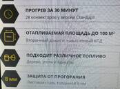 Другое... Разное, Фото