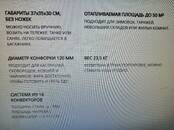 Другое... Разное, Фото