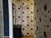 Квартиры,  Московская область Щелково, Фото