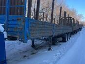 Прицепы, Фото