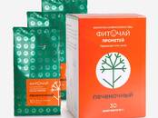 Здоровье, красота,  Здоровье Витамины, пищевые добавки, Фото