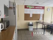 Другое,  Ростовская область Ростов-на-Дону, Фото