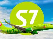 Деловые контакты Разное, Фото