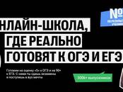 Курсы, образование Профессиональные курсы, Фото