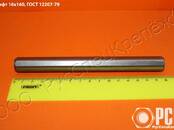 Сельское хозяйство Разное, Фото