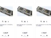 Строительство Разное, Фото