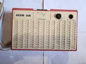 Коллекционирование Разное, Фото