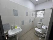 Другое,  Омская область Омск, Фото