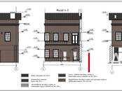 Другое,  Ростовская область Ростов-на-Дону, Фото