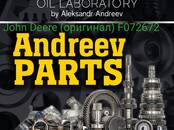 Сельхозтехника,  Тракторы Тракторы колёсные, Фото