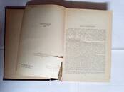 Книги Художественная литература, Фото