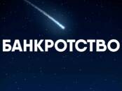 Юридические услуги Разное, Фото