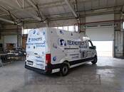 Работа и бизнес Разное, Фото