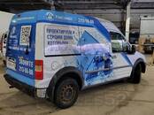 Работа и бизнес Разное, Фото