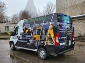 Работа и бизнес Разное, Фото