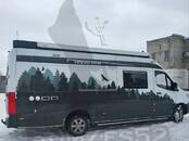 Работа и бизнес Разное, Фото