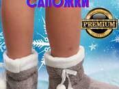 Одежда, обувь Разное, Фото