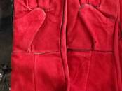 Одежда, обувь Спецодежда, Фото