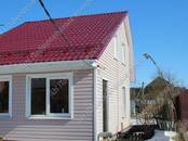 Дома, хозяйства,  Московская область Горьковское ш., Фото