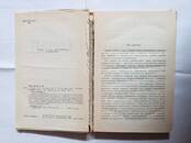 Книги Разное, Фото