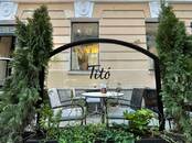 Хозяйственные работы Уход за домашними растениями, Фото