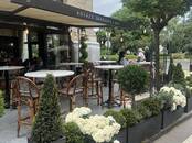 Хозяйственные работы Уход за домашними растениями, Фото