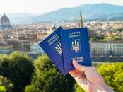 Юридические услуги Оформление виз и документов, Фото