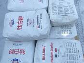 Финансовые услуги Разное, Фото