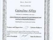 Работа и бизнес Разное, Фото