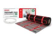 Строительные работы,  Отделочные, внутренние работы Системы отопления, Фото