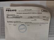 Компьютеры, оргтехника,  Комплектующие к компьютерам Корпуса, Фото