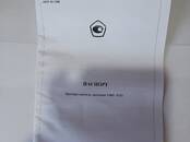 Разное и ремонт Блоки питания, драйверы, контроллеры, Фото