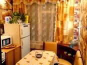 Квартиры,  Москва Петровско-Разумовская, Фото