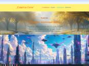 Интернет-услуги Web-дизайн и разработка сайтов, Фото