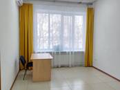 Офисы,  Воронежская область Воронеж, Фото