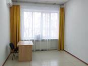 Офисы,  Воронежская область Воронеж, Фото