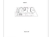 Другое,  Ростовская область Ростов-на-Дону, Фото