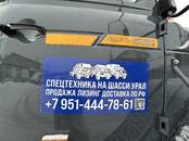 Лесовозы, Фото