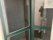 Работа и бизнес Разное, Фото